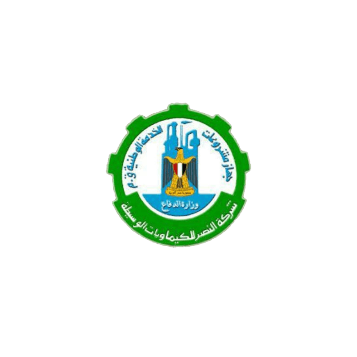 Al-Nasr
