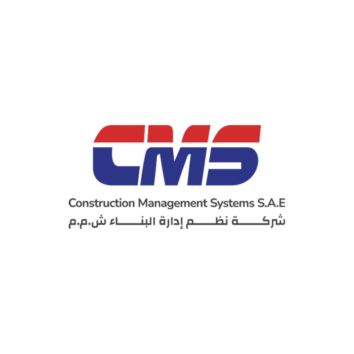 CMS